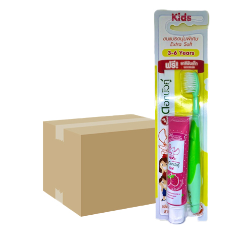 Twin Lotus Kid Toothbrush(orange + strawberry scent 20g) 1x12x4