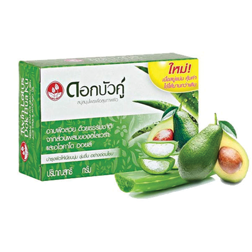 Dok Bua Ku Twin Lotus Herbal Soap With Aloe Vera & Avocado Oil 55g