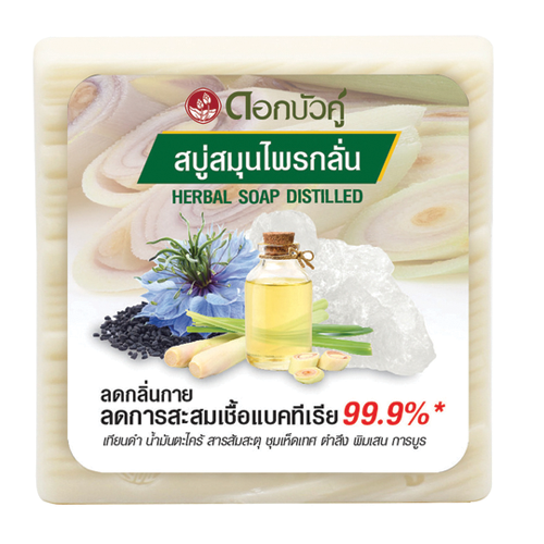 Dok Bua Ku Twin Lotus Herbal Soap Distilled 120g