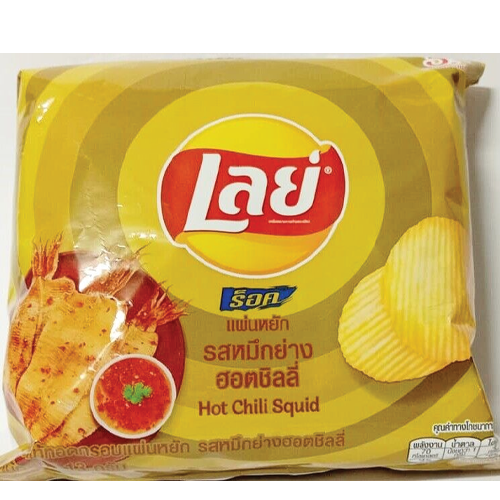 Lays ລົດຫມືກຢ້າງ  13 g