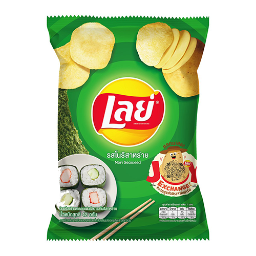 Lay's Classic Potato Nori Seaweed 42g 