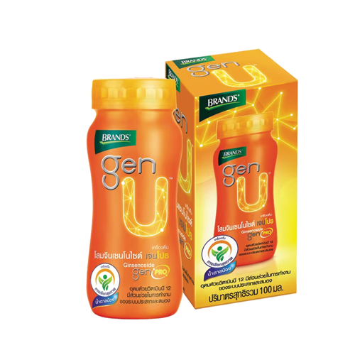 Brand's Ginsenoside Pro 100 ml 