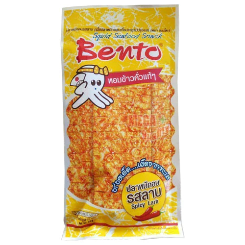 Bento Baked yellow 6g