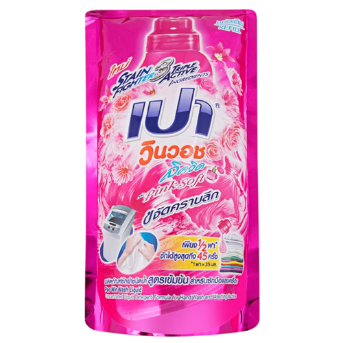 Pao Win Wash Liquid Pink 700ml