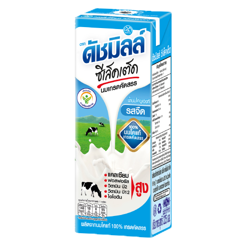 Dutch Mill Selected UHT Milk Plain 180ml