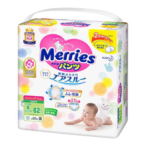 Pamper Merries Size S 4-8 Kg 62 pcs