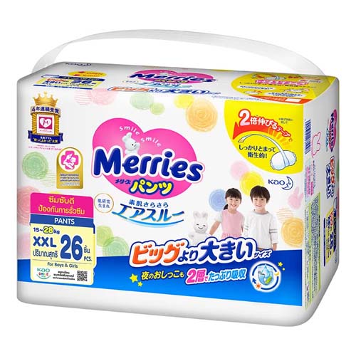 I1 Merries Baby Diaper Pants XXL 26p