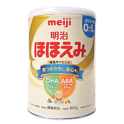 Meiji Milk Powder Smile  For 0 - 1Y 800g