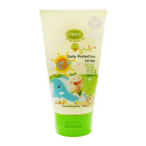 sun protection lotion 100ml