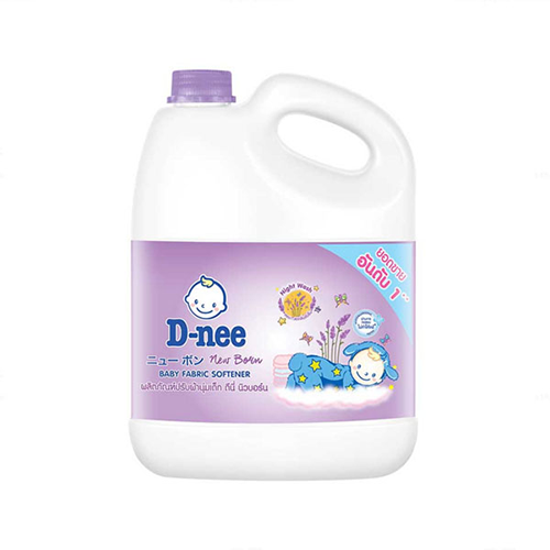 D Nee Baby Fabric Softener Purple 2800ml