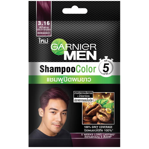 Garnier Men Shampoo Color 3.16 Burgundy 10ml