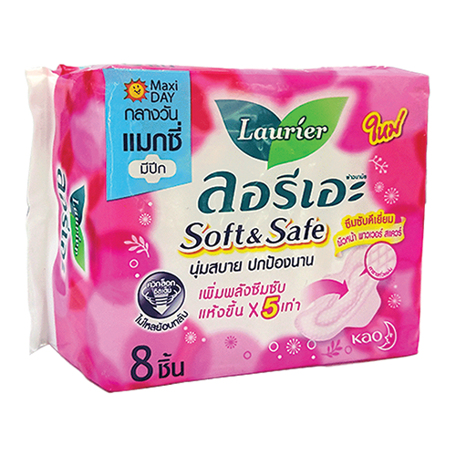 Laurier Soft and Safe Wings Sanitary Pad For Day Time 8p 