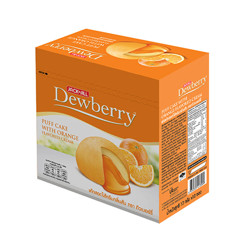 Dewberry ດິວເບີຣີ ເຄັກສອດໄສ້ 5B ສົ້ມ Orange 17g 1x12