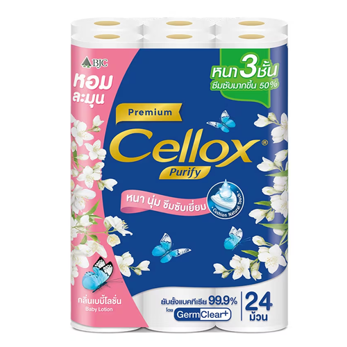 Cellox Purify P baby lotion 3ply 24R