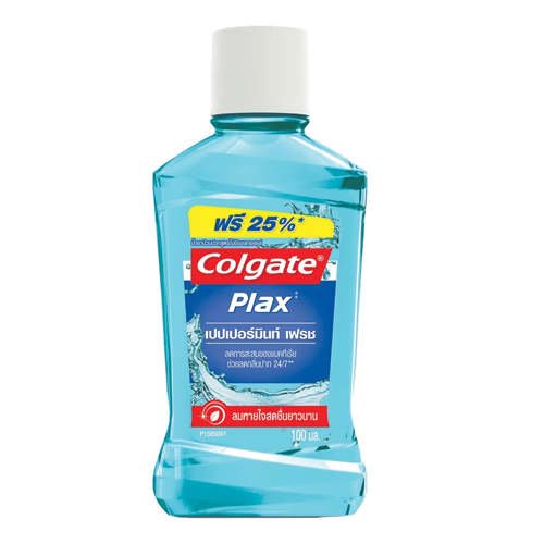 Colgate Mouthwash Plax Pepermint Fresh 100ml