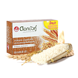 Dok Bua Ku Twin Lotus Herbal Soap with Multigrain 55g / (หน่วย)