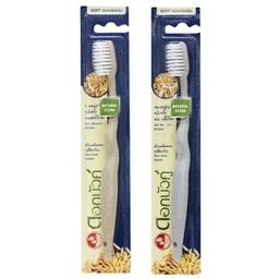 Twin Lotus Natural Clean Toothbrush (+sensitive 20g) / (Unit)