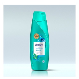 Rejoice 3 in1 70ml / (Unit)