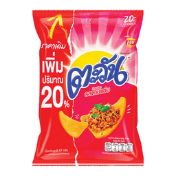 Tawan ລົດລາບແຊ່ບ 70 g / (Unit)