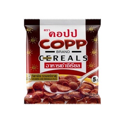 ®Copp cereals Chocolate flavors 17g / (หน่วย)