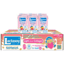 Lactasoy Light Soy Milk UHT Collagen Fiber 125ml 1x6x10 / (Box)