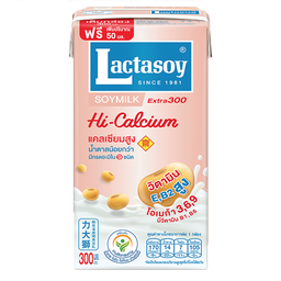 Lactasoy Soy Milk UHT Hi-Calcium 300ml / (Unit)