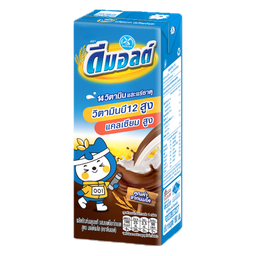 DMalt Chocolate Milk Drink 180ml / (หน่วย)