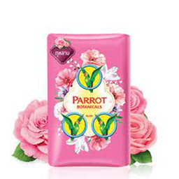 Parrot Bota Pink 55g / (หน่วย)