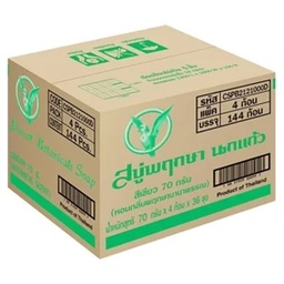 Parrot Bota 70g Green 1x4x36 / (Box)