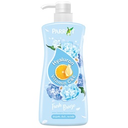 Parrot Hyaluron 450ml 1+1 Blue / (หน่วย)