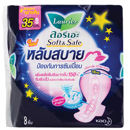 Laurier Soft & Safe Night Wing 8p 35cm / (Unit)