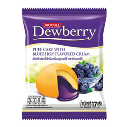 Dewberry ດິວເບີຣີ ເຄັກສອດໄສ້ 5B ມ່ວງ Dewberry 17g / (หน่วย)