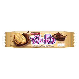 Fun-O Chocolate Sandwich Cookies and Cream 45g / (단위)