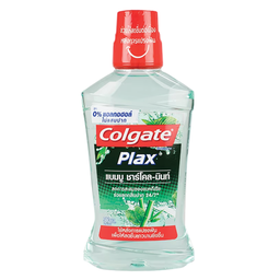 I1 Colgate Mouthwash Plax Bambbo Charcoal Mint 500ml / (Unit)