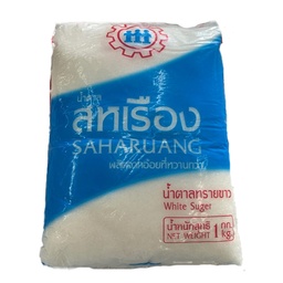 I1 Saharuang white sugar 1kg / (หน่วย)