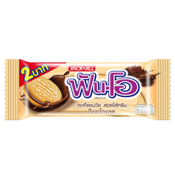 ®Jack&Jill Fun-O Chocolate Cookies Chocolate Cream 13.5g / (단위)