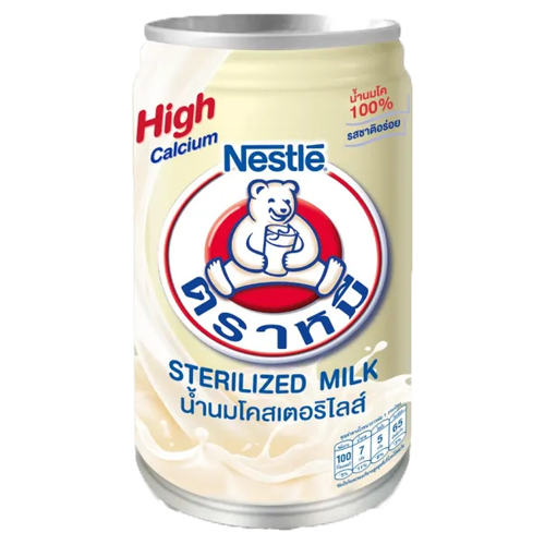 Bear Brand Sterilized Milk 150 ml 1x4x12 | KOKKOK Mart