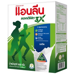 Anlene Actifit 3X Milk Powder Plain 800g / (단위)